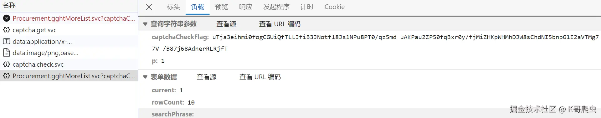 71lN1c.png