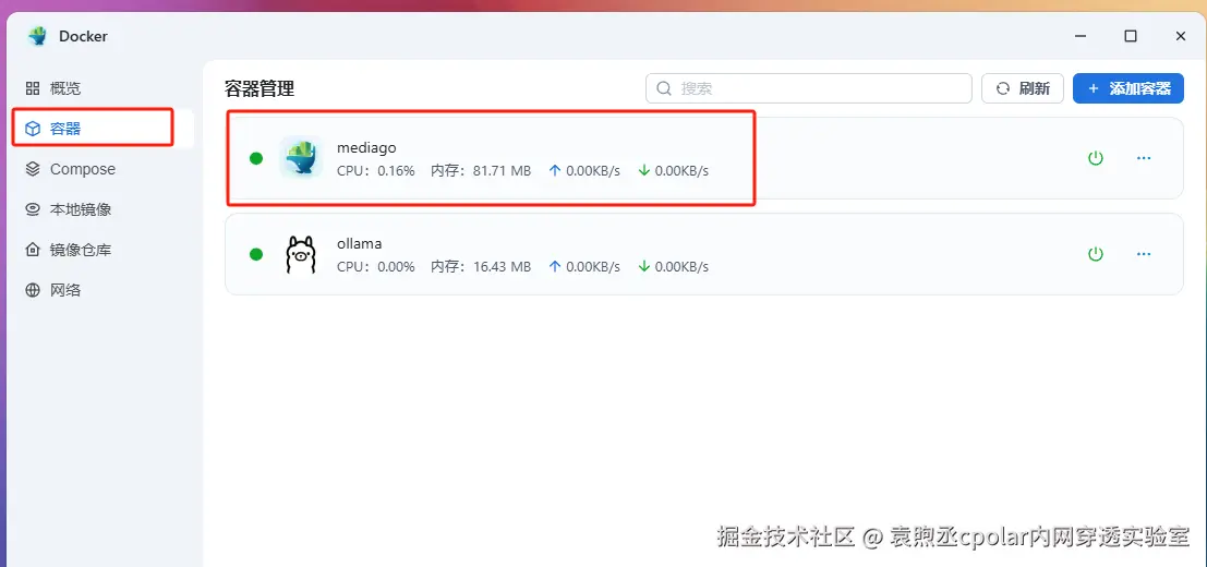 9370c5fc80b7b6ce5b85ee634f93bc7