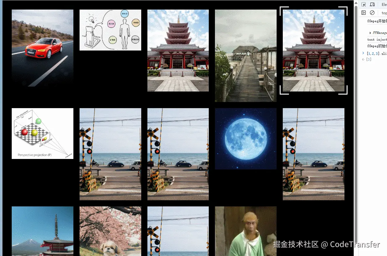 效果.gif