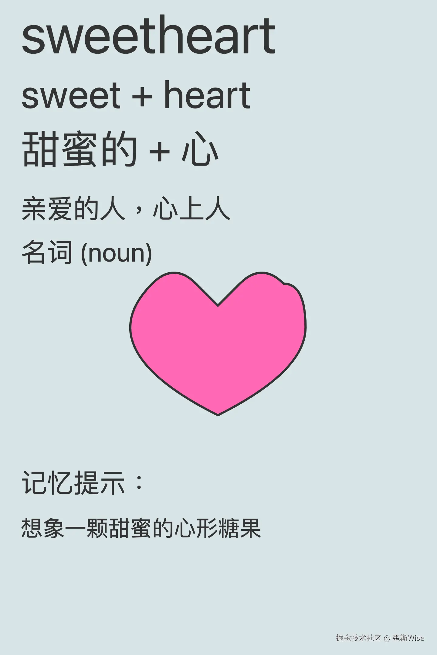 WX20240920-134551@2x.png