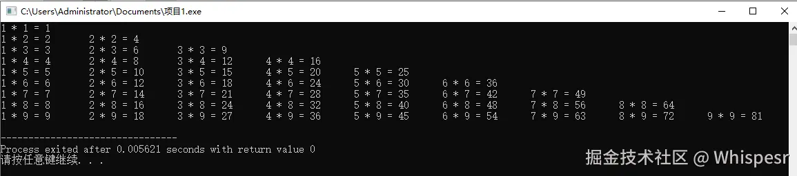 屏幕截图 2025-12-02 193405.png