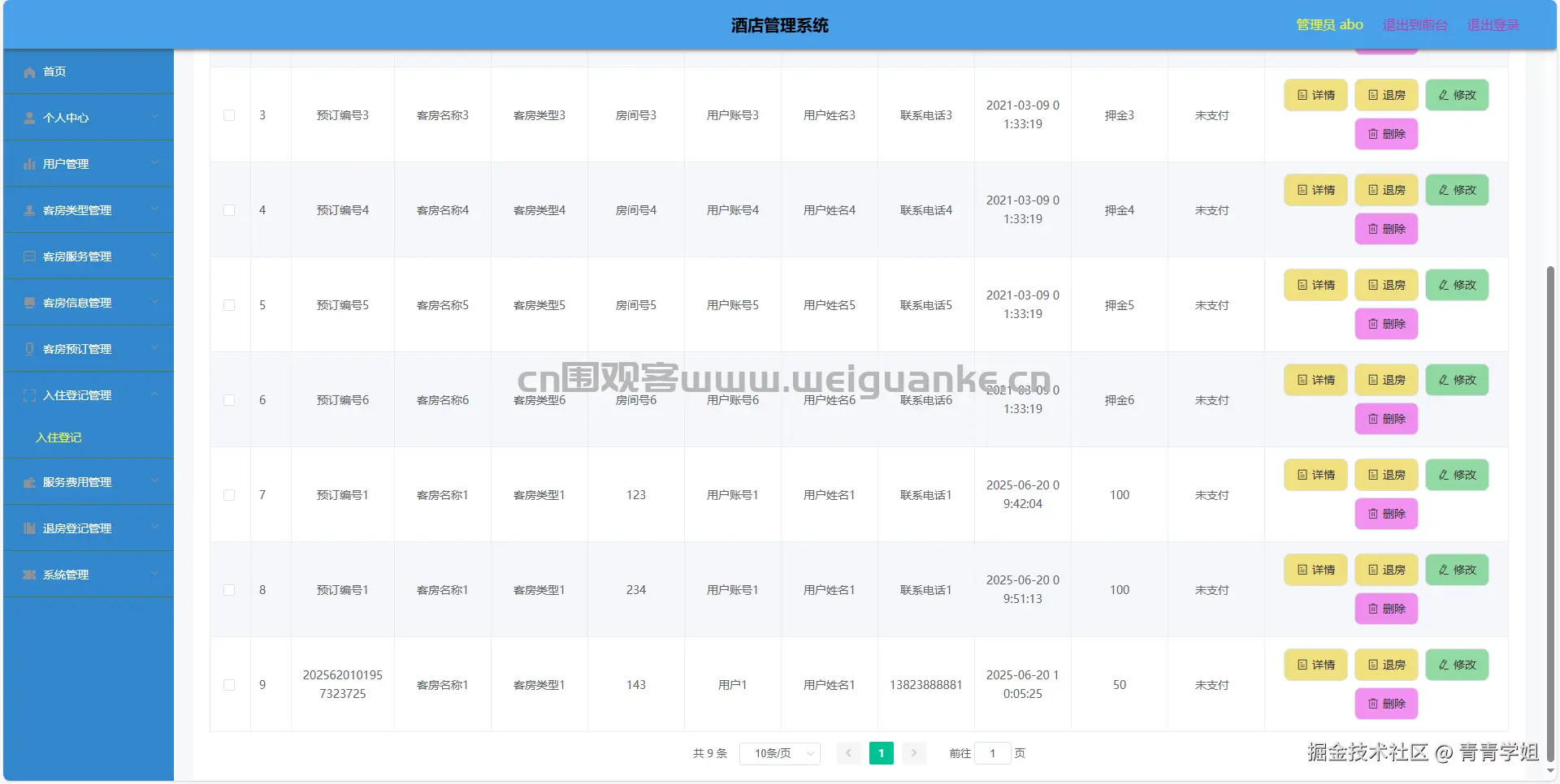 1751526959-ceeae65a2941f59.png