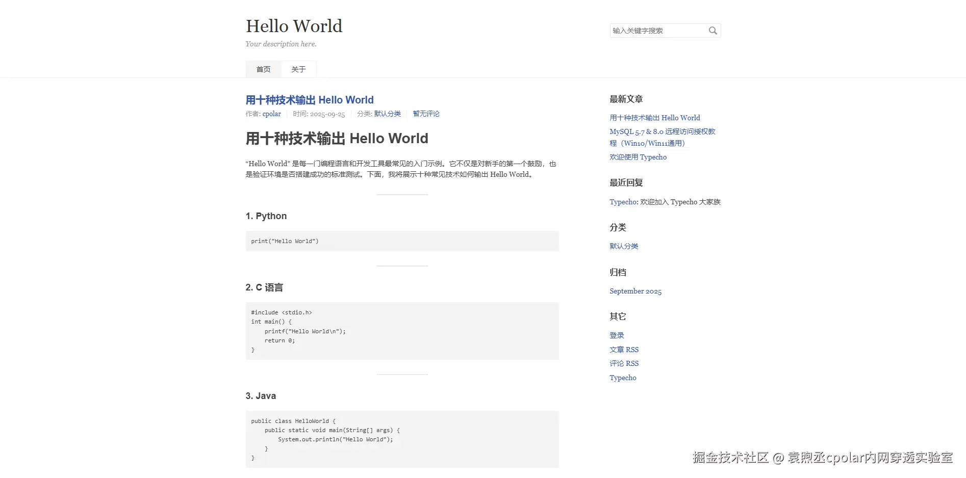 image-20250925100411018