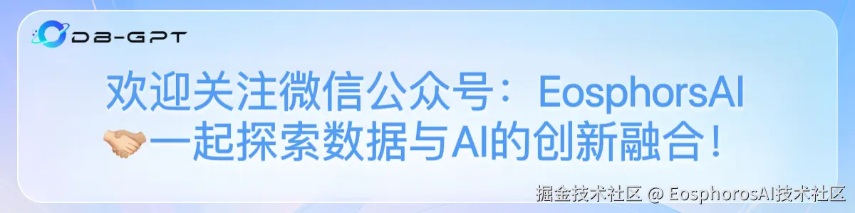 自媒体发文-底部引导图.PNG