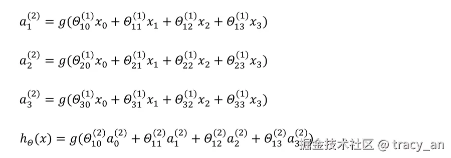 Pasted image 20260316111629.png