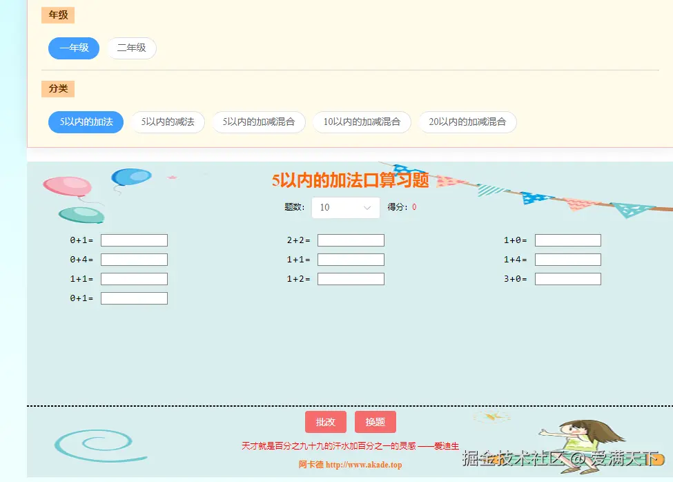 226437-20250108170221770-968686879.png