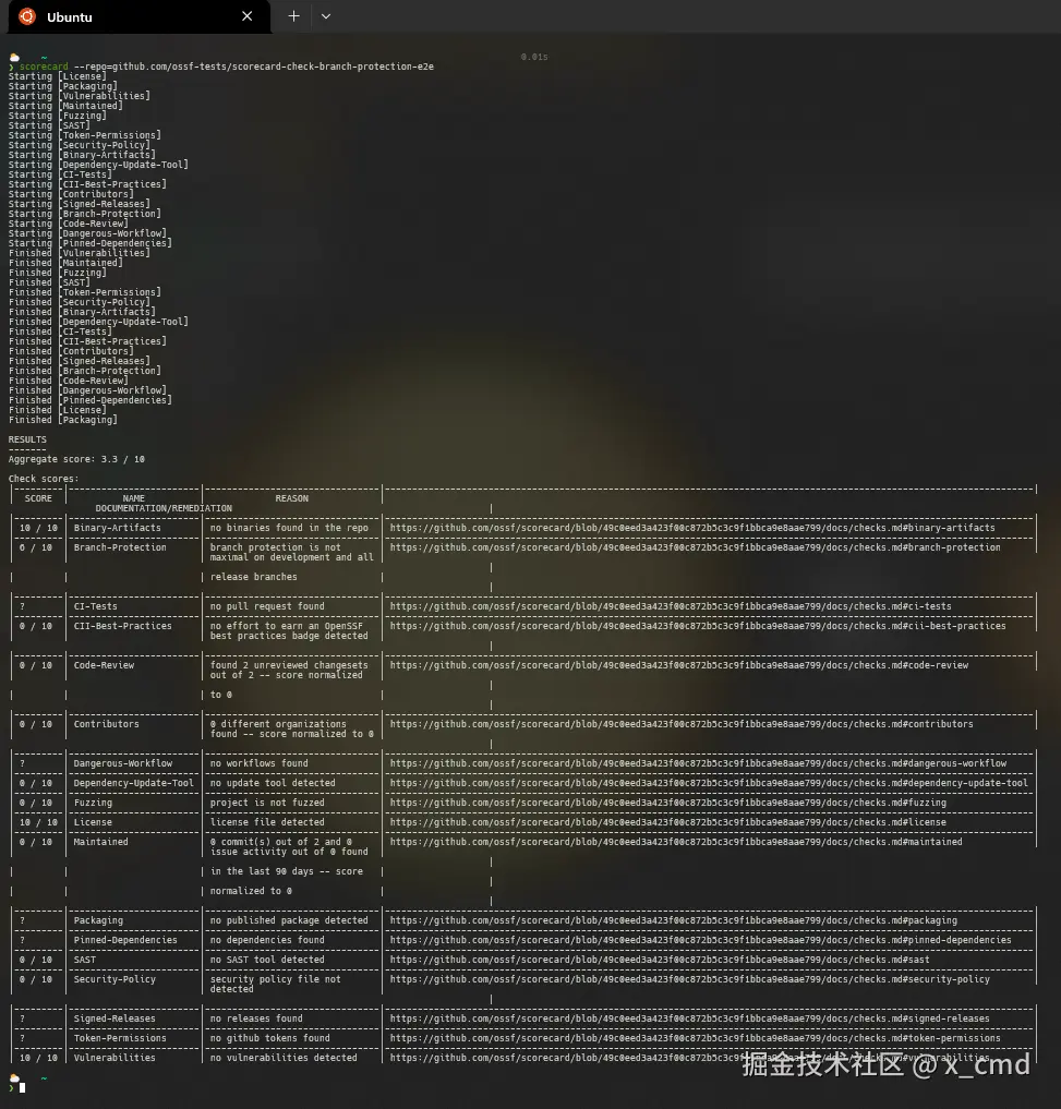 base_usage.png