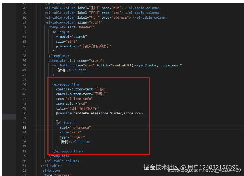 [外链图片转存失败,源站可能有防盗链机制,建议将图片保存下来直接上传(img-lUi0Yc3Q-1614005800454)(../../../../../AppData/Roaming/Typora/typora-user-images/image-20210222201333429.png)]