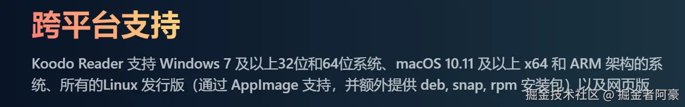 chrome_ILJTy9115S.png