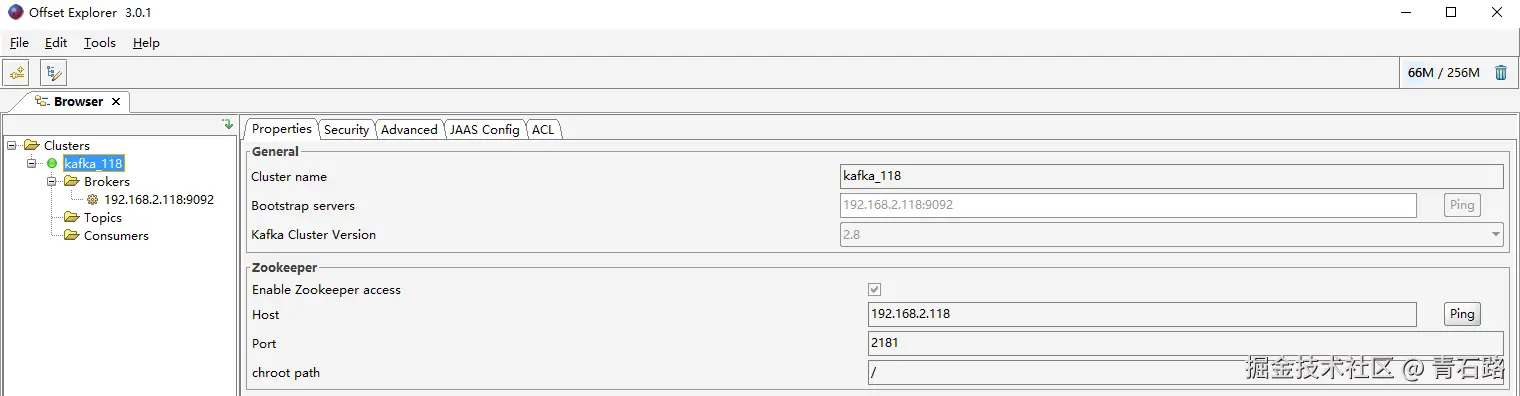 kafka_tool连接成功