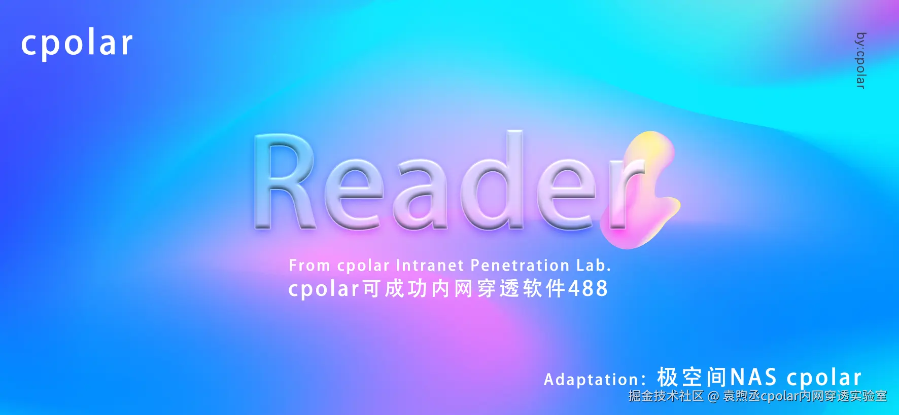 NO.488 Reader-01.png