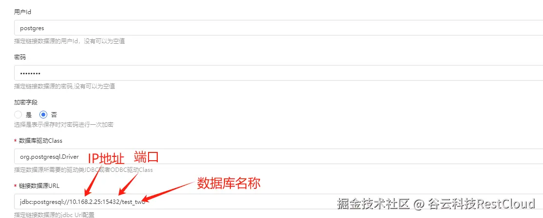 图片 1