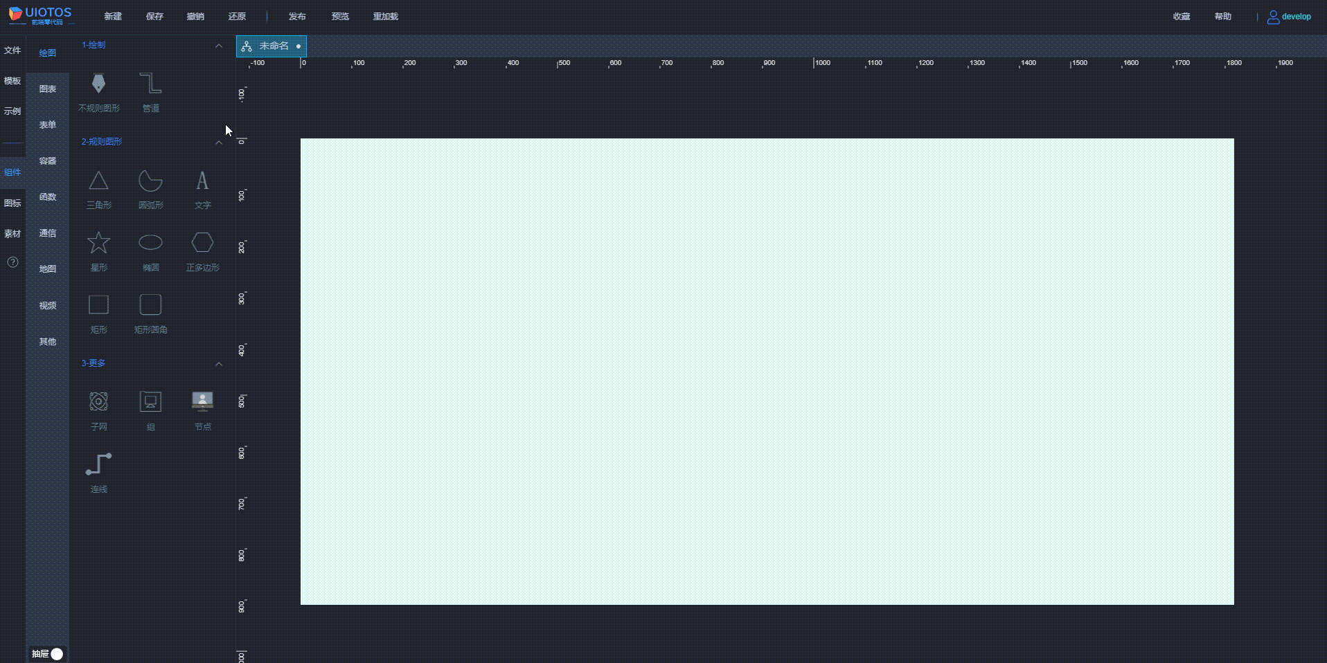 20240817164450_rec_.gif