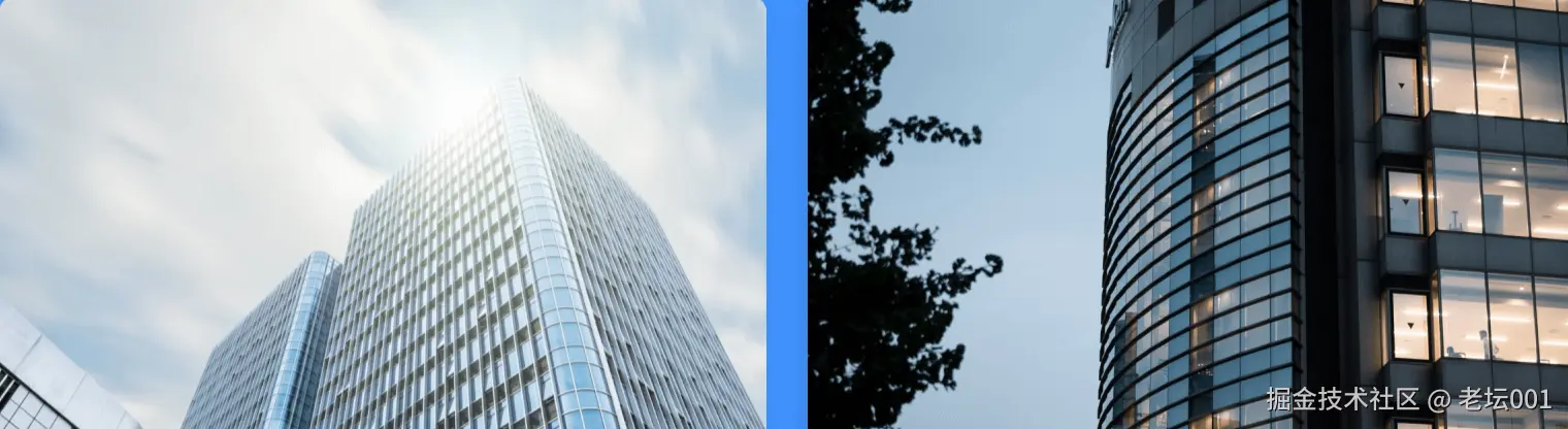 屏幕截图 2025-08-05 113439.png