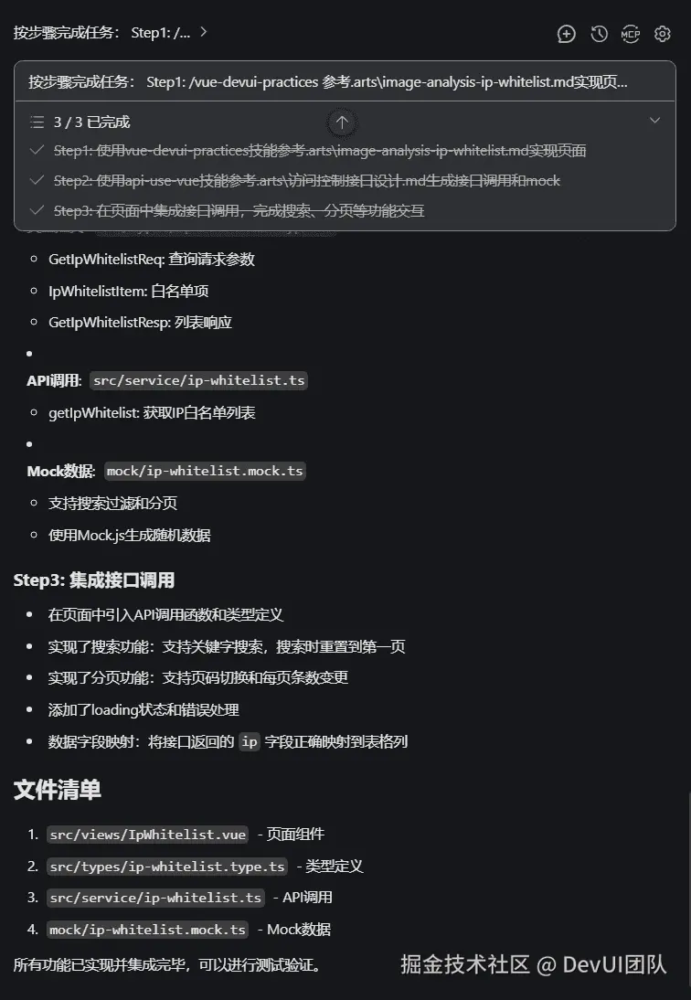 10.png