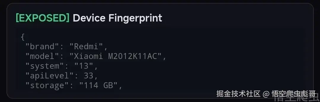 image-20260314025008107