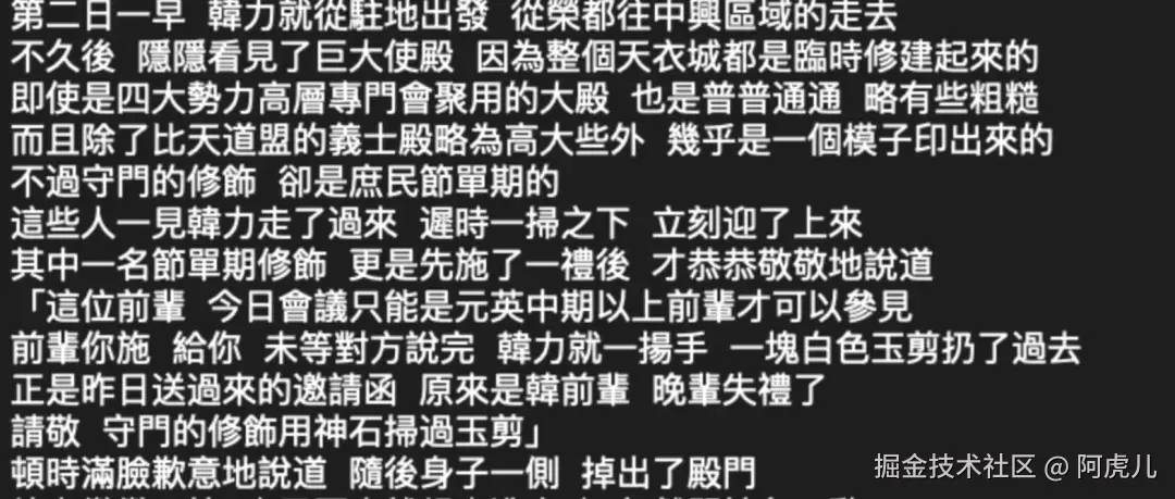 截屏2025-05-23 14.41.20