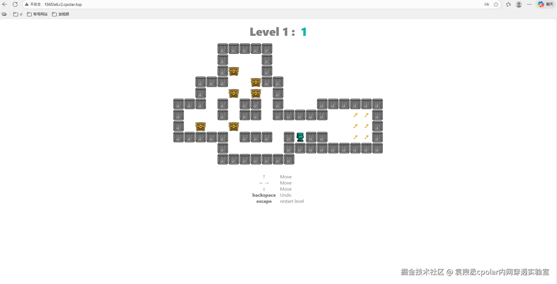 image-20251203163726562