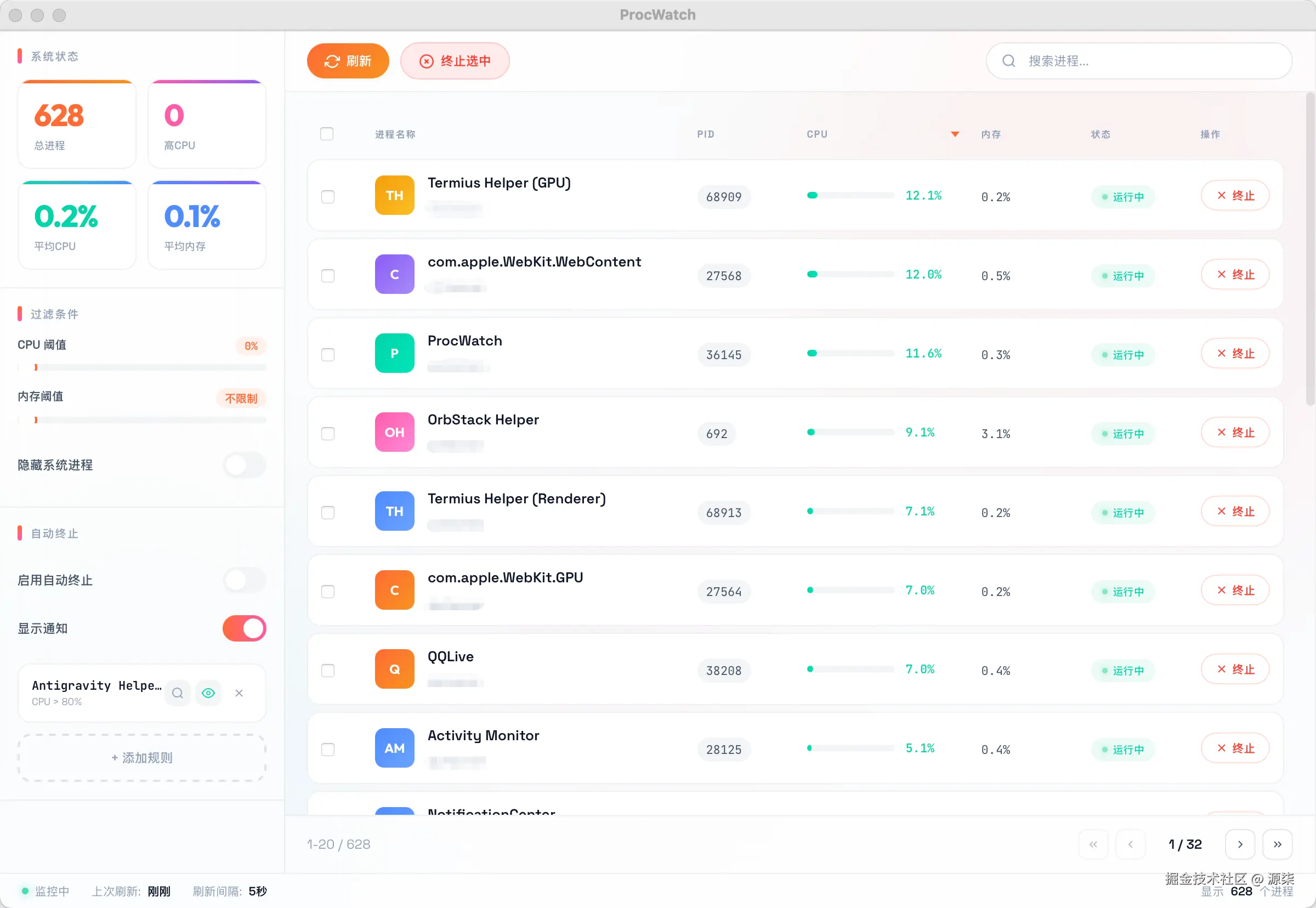 pic1.png