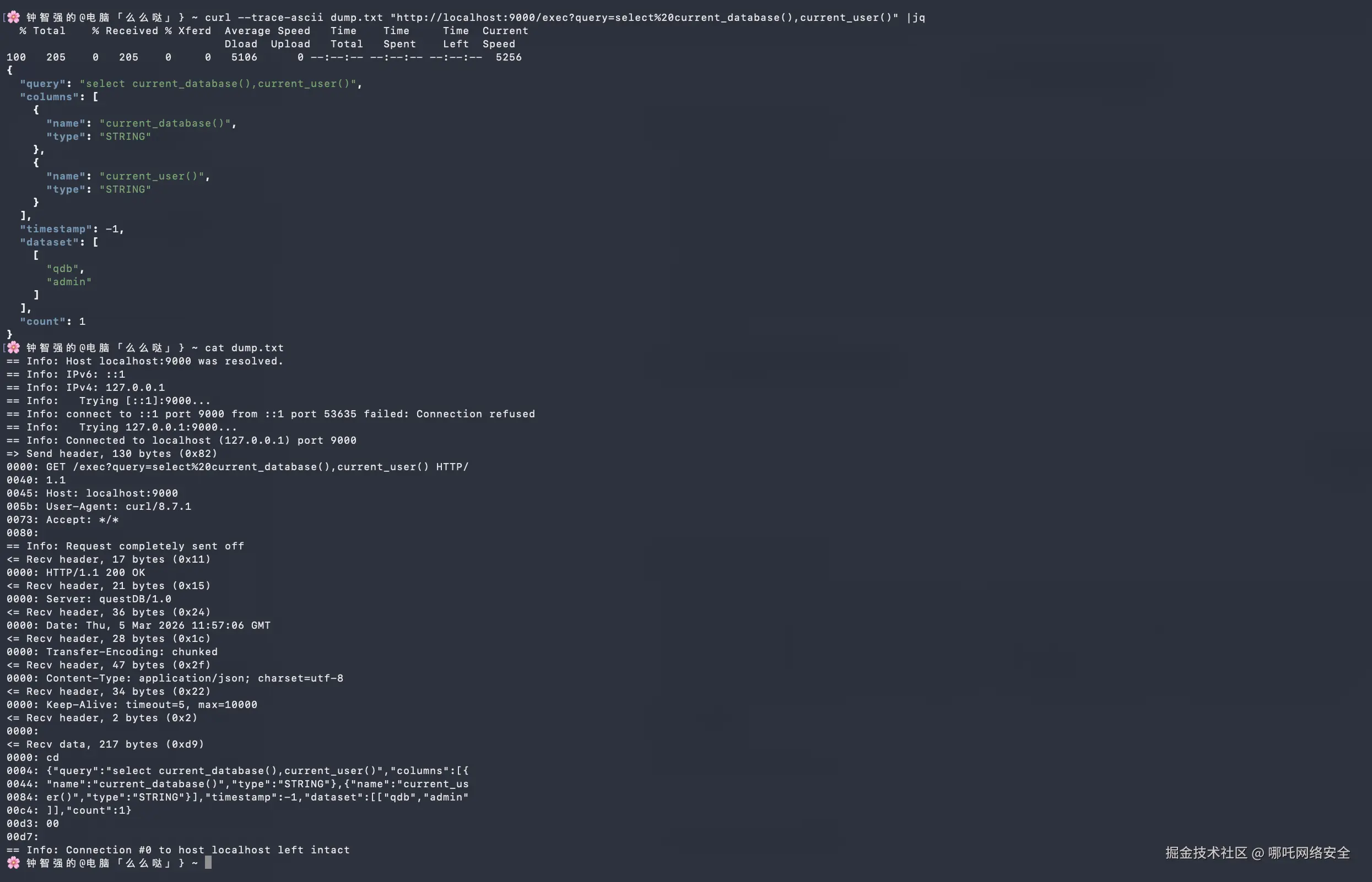截屏2026-03-05 下午7.57.23.png
