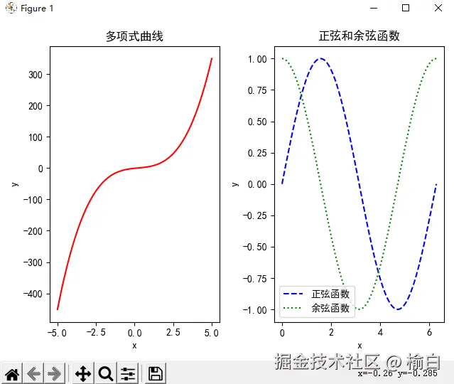 屏幕截图 2025-11-10 154951.png