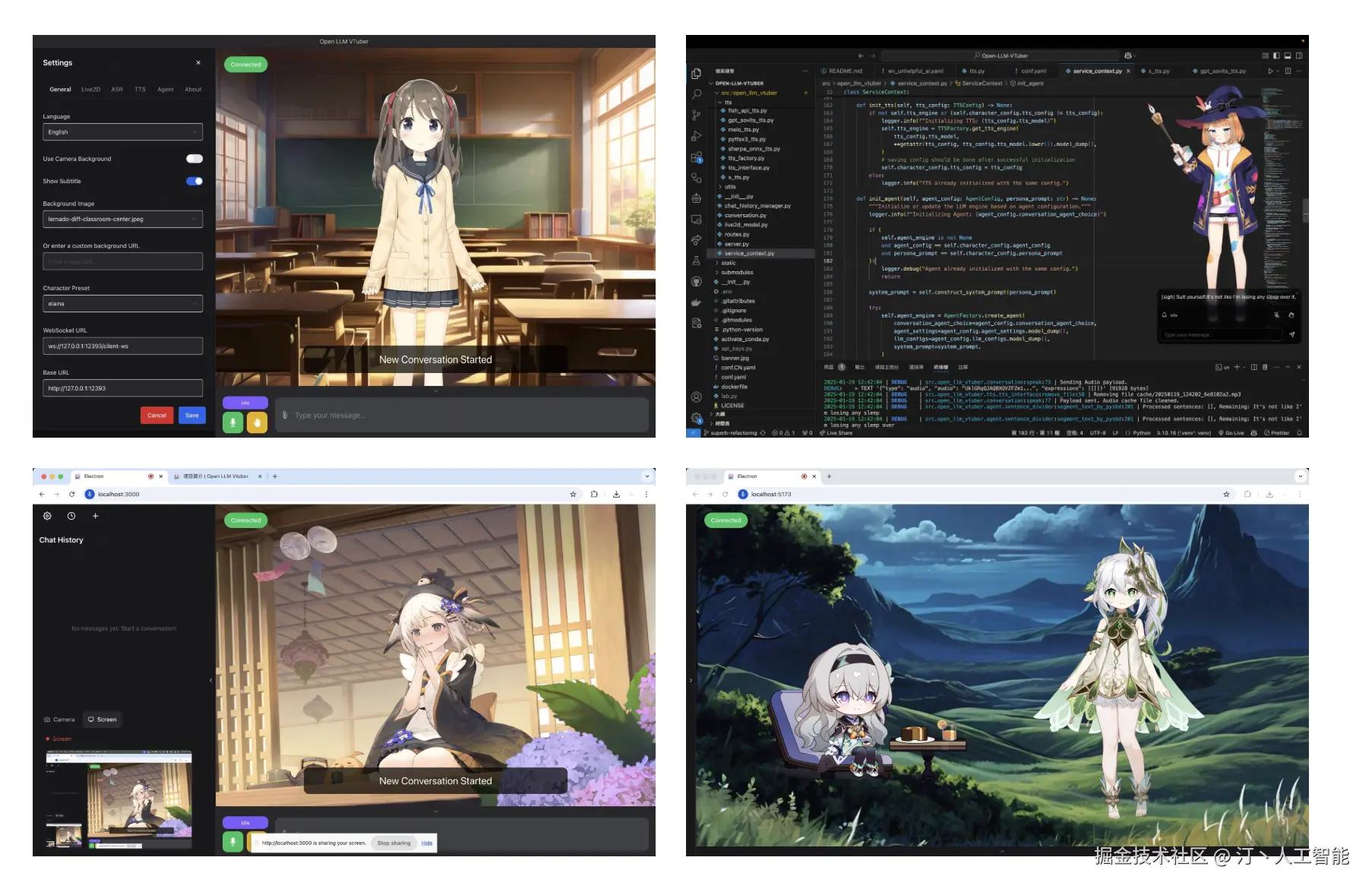 vtuber.png