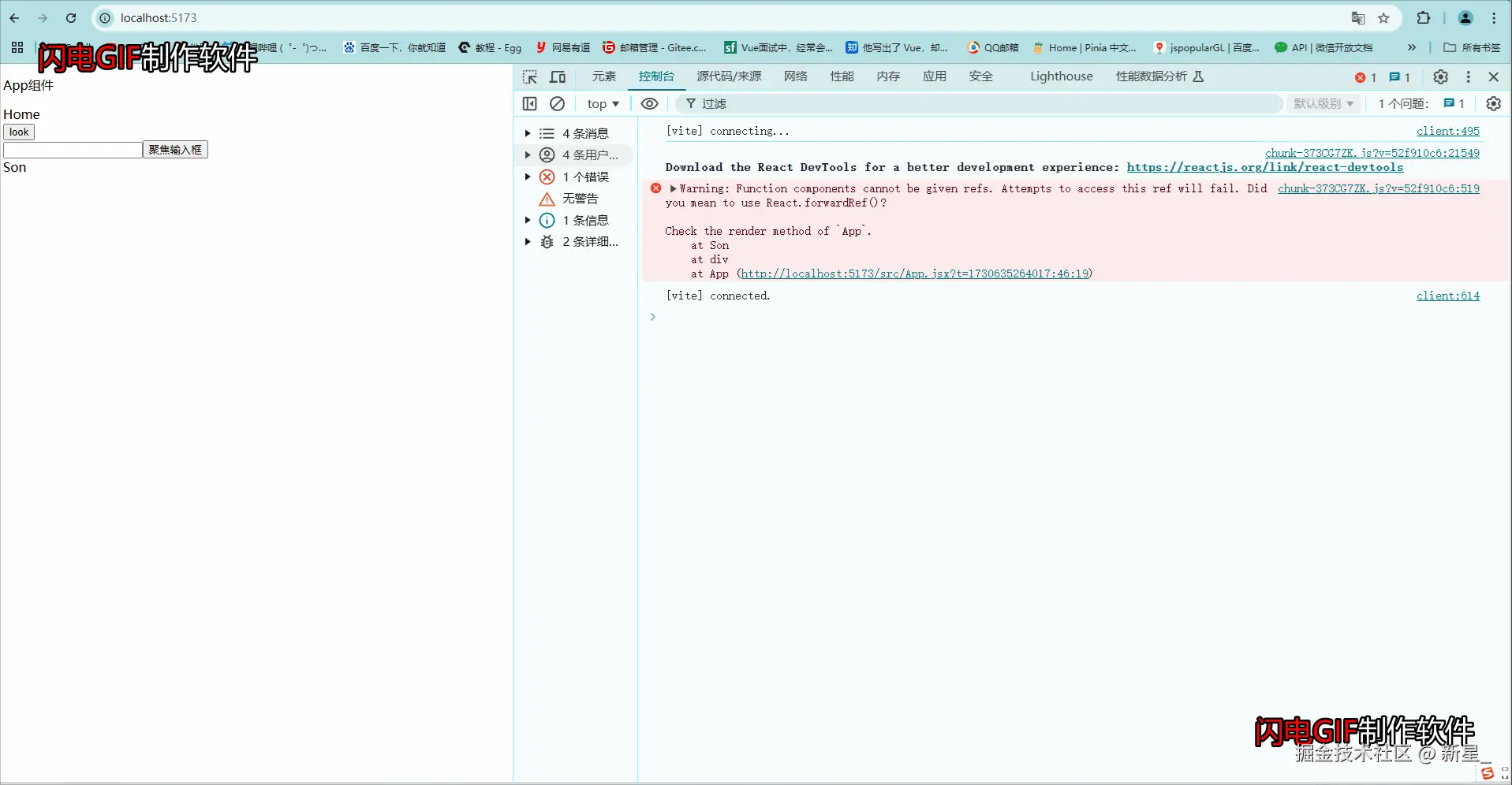 2.gif