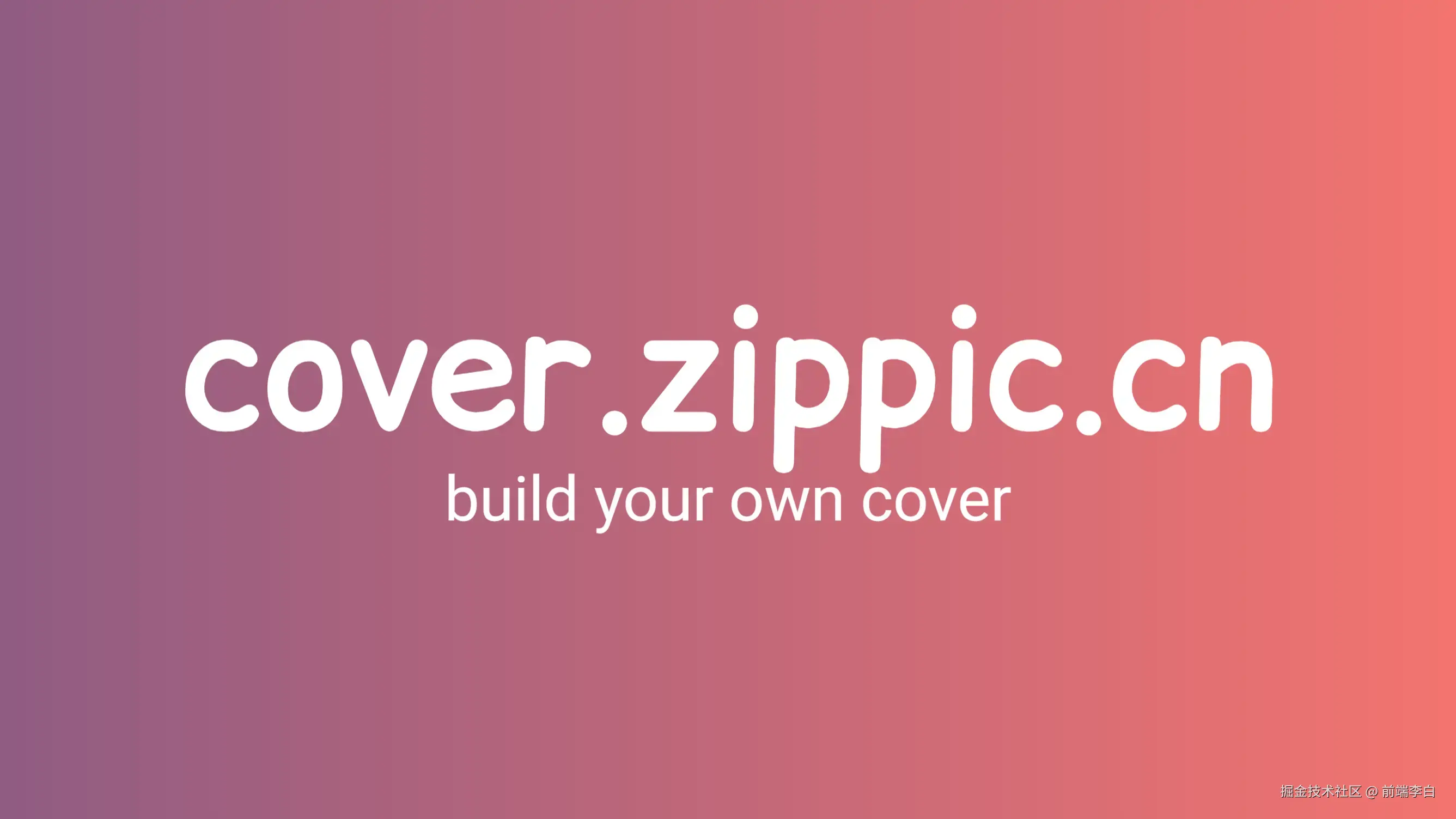 cover (30).webp