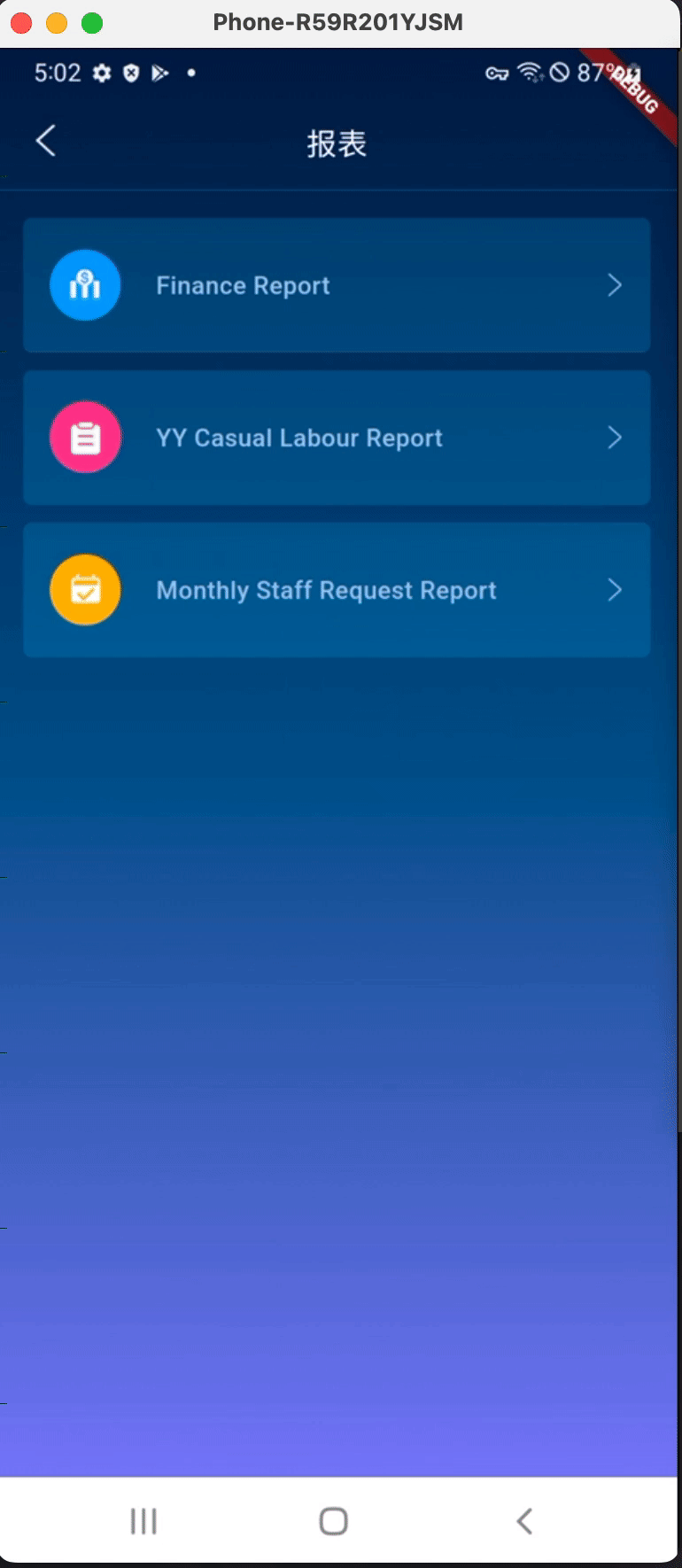 屏幕录制2024-08-14 17.02.19.gif