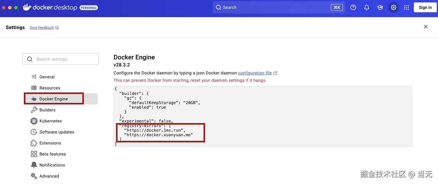 docker_install2.png