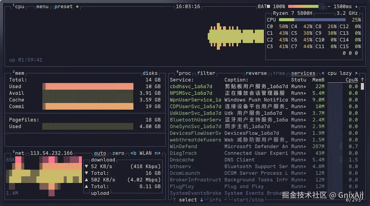terminal-2.webp