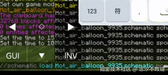 alt text
