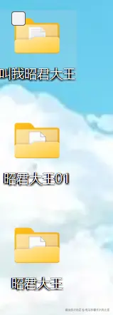 屏幕截图 2026-01-06 082112.png