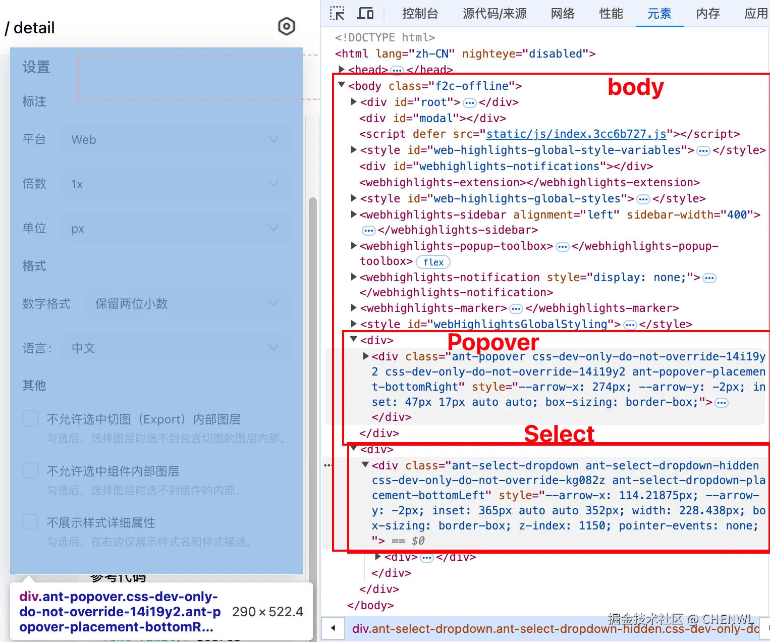 Pasted image 20240918194444的副本.png