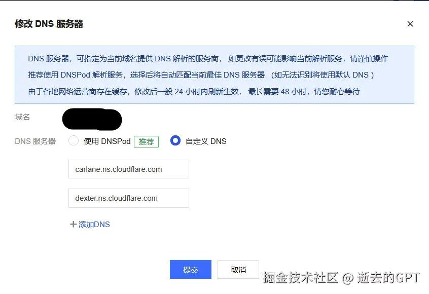 1752456236435.png