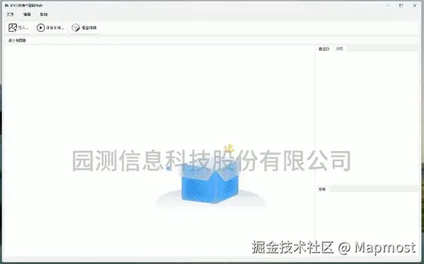 动图封面