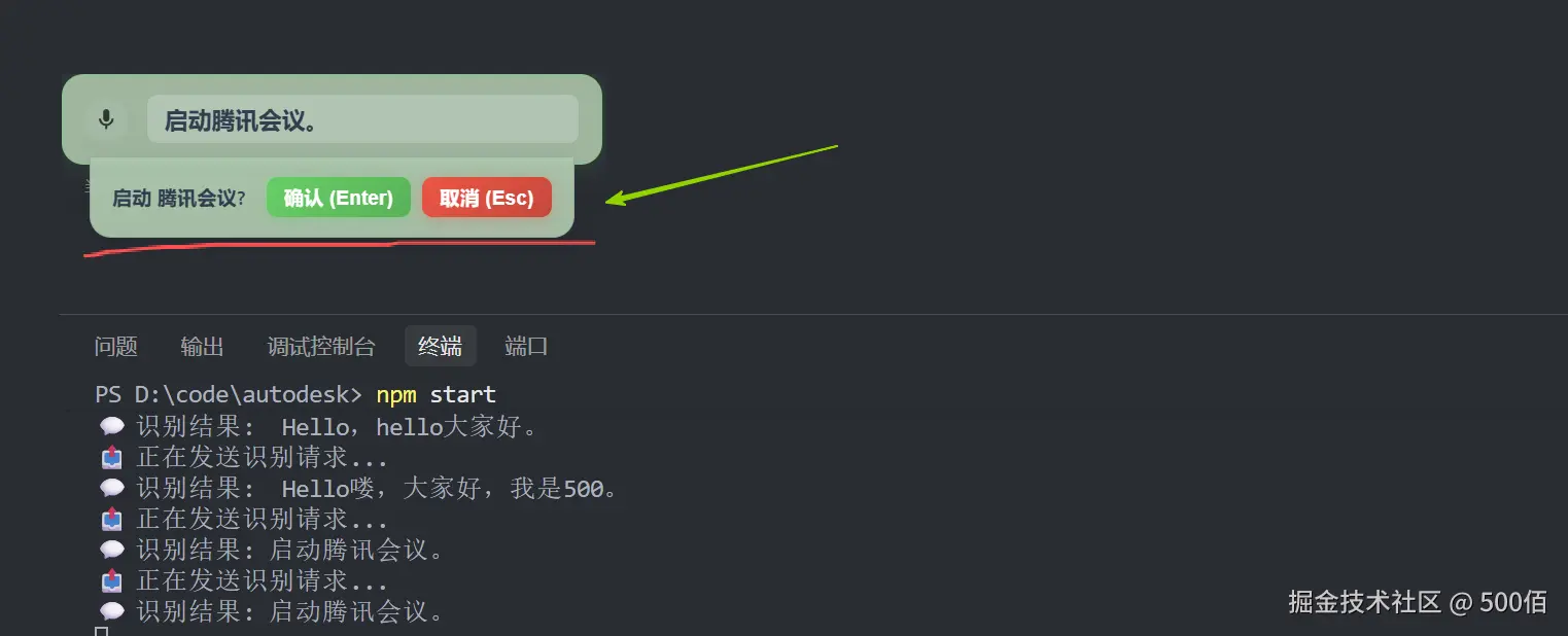 image-20260129011403665.png