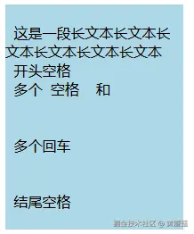 Snipaste_2025-03-27_16-25-28.png