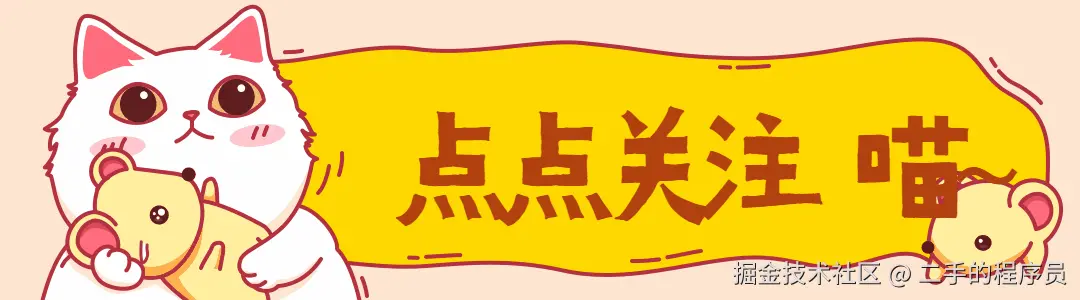20200925-101923-883e.gif