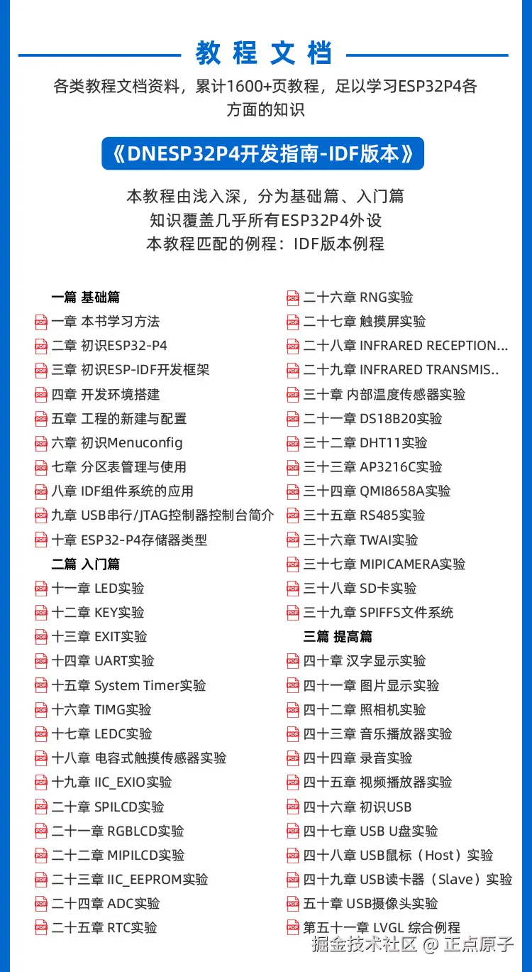 详情页1_18.jpg
