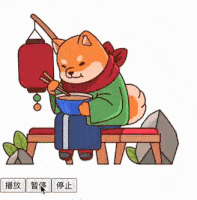 04.gif