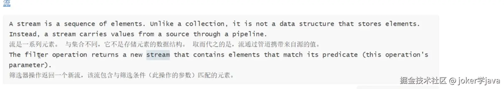 屏幕截图 2025-08-31 093748.png