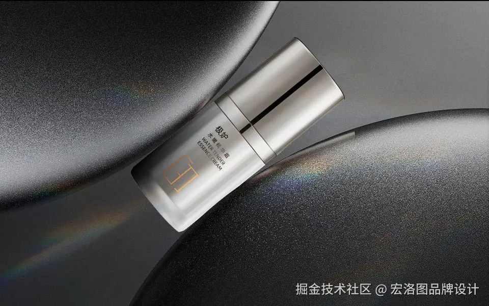 GII极妒护肤全系列包装设计(9).jpg