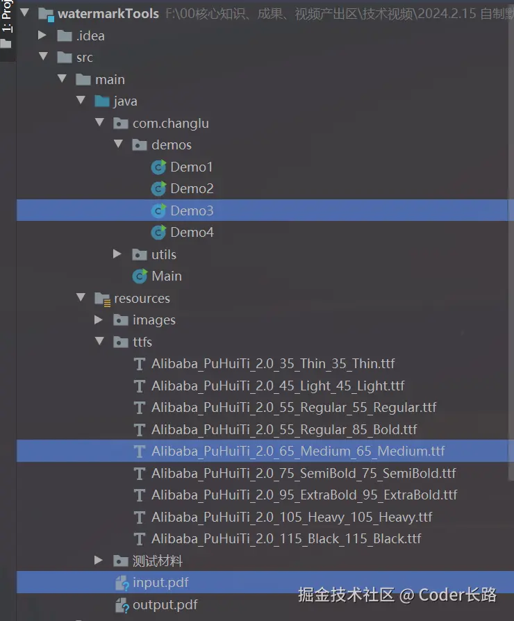 image-20240215140356576