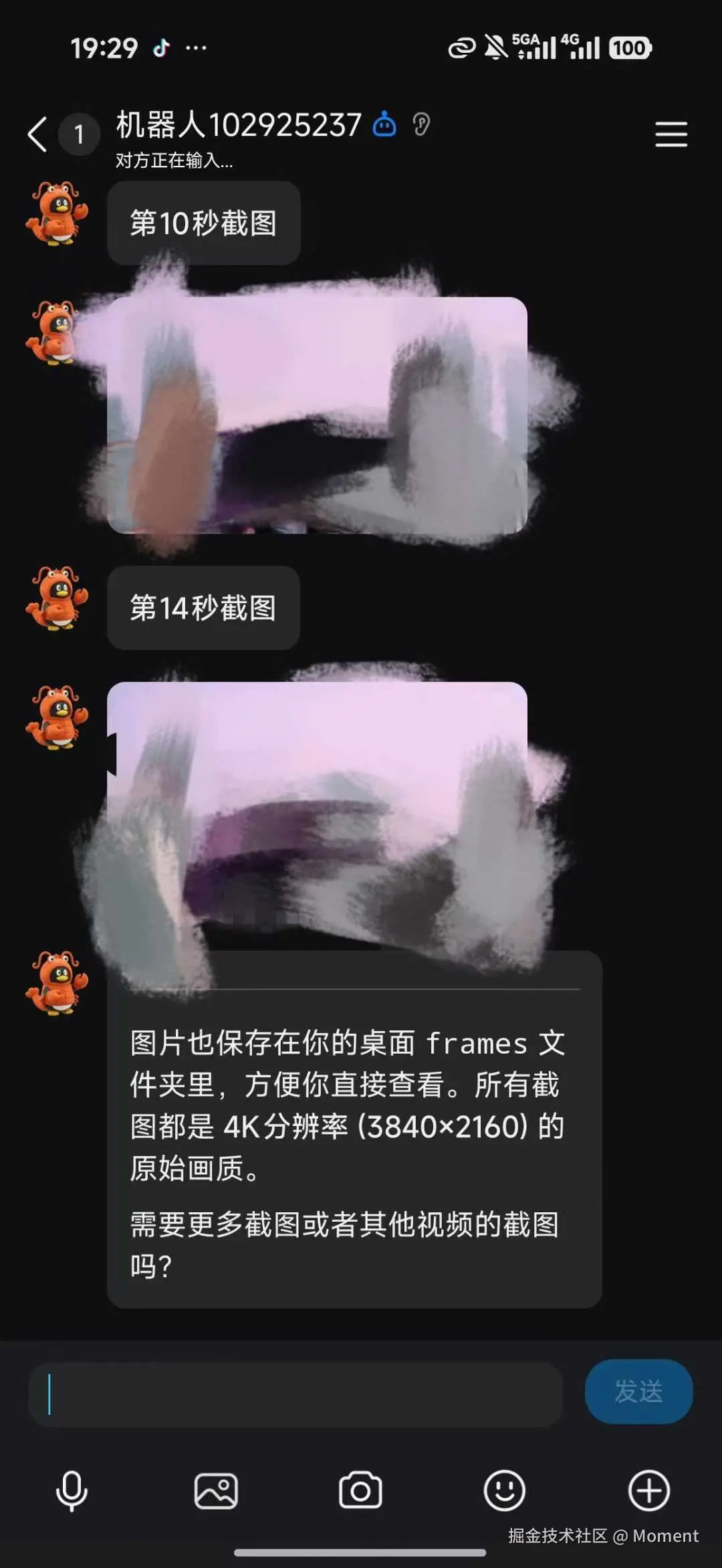 2fd5481de03b4d885197ddb6f482b443