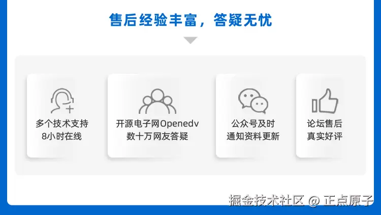 详情页1_06.jpg
