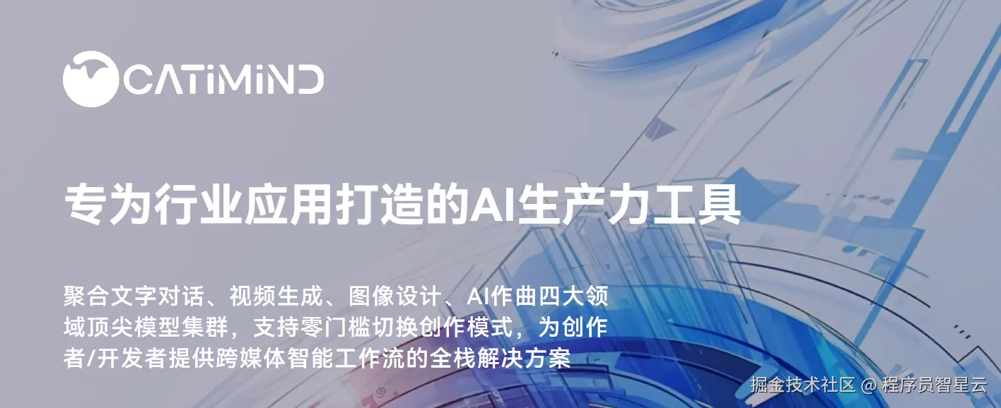 屏幕截图 2026-04-21 101912.png