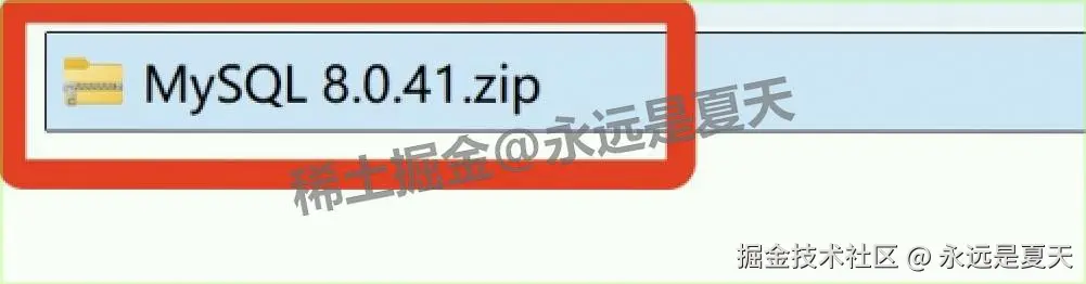 MySQL 8.0.41 超详细下载安装完整图文教程+环境变量配置教程（含安装包）