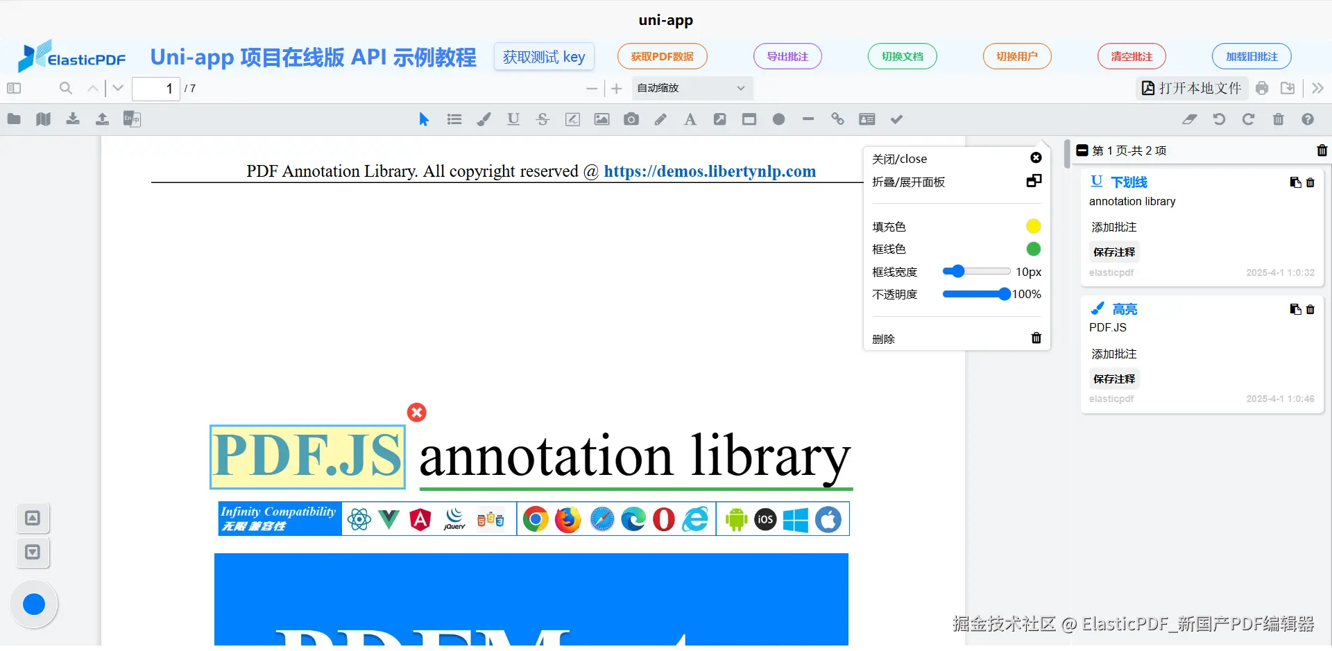 封面.png