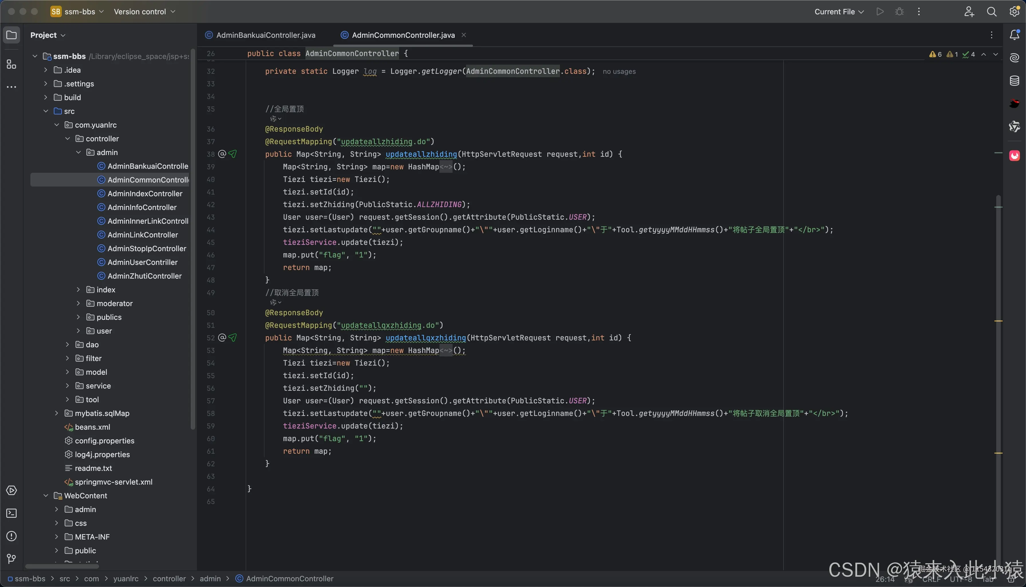 在这里插入图片描述